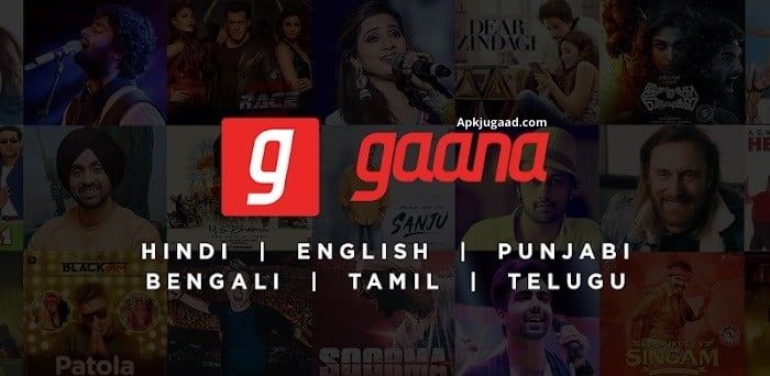 Gaana Music Premium Feature Image
