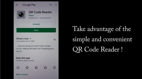 QR Code Reader Premium- Advantages-min
