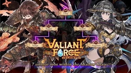 Valiant-Force-Mod Unique Job s